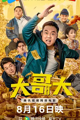 美女拉屎无遮挡网站